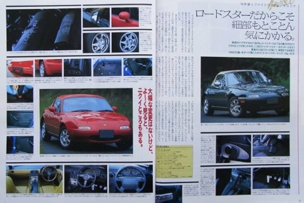 How to Import an NA Miata from Japan to the USA